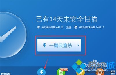 为什么电脑会变卡