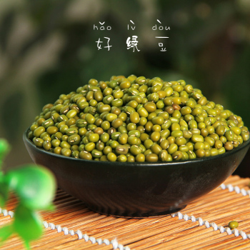 上犹联想电脑