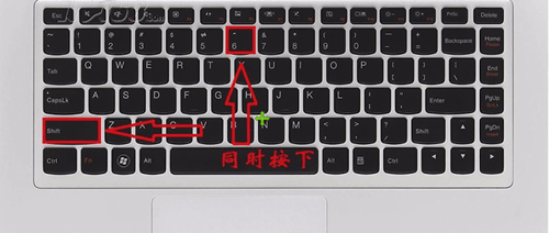 电脑打出数字