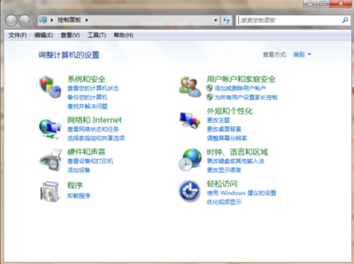为什么电脑会变卡