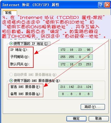 为什么电脑会变卡