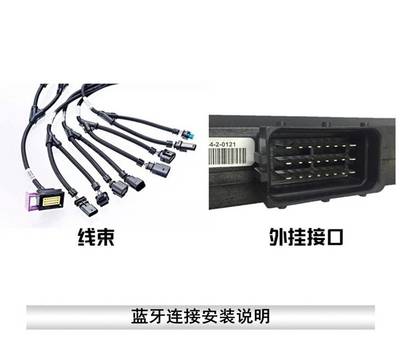 高尔夫6电脑接口在哪