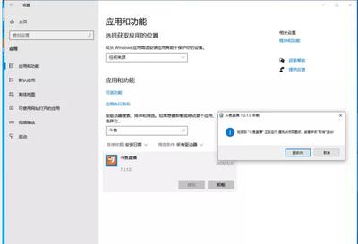 为什么电脑会变卡