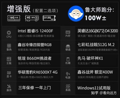 摩西电脑靠谱吗