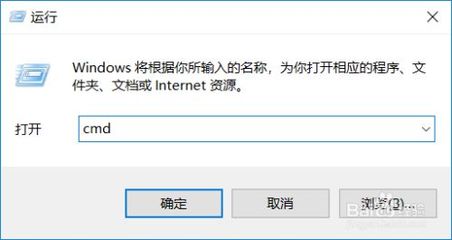 如何关闭局域网电脑