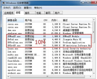 电脑用什么管理软件