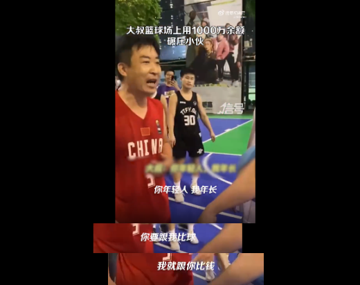 笔记本电脑上门服务
