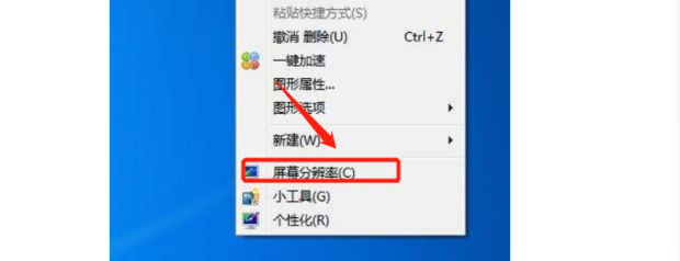 电脑识别不了双屏
