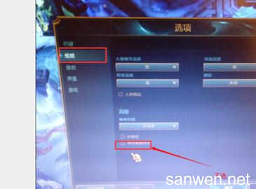 玩英雄联盟什么电脑好