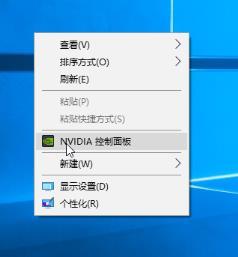 电脑识别不了双屏