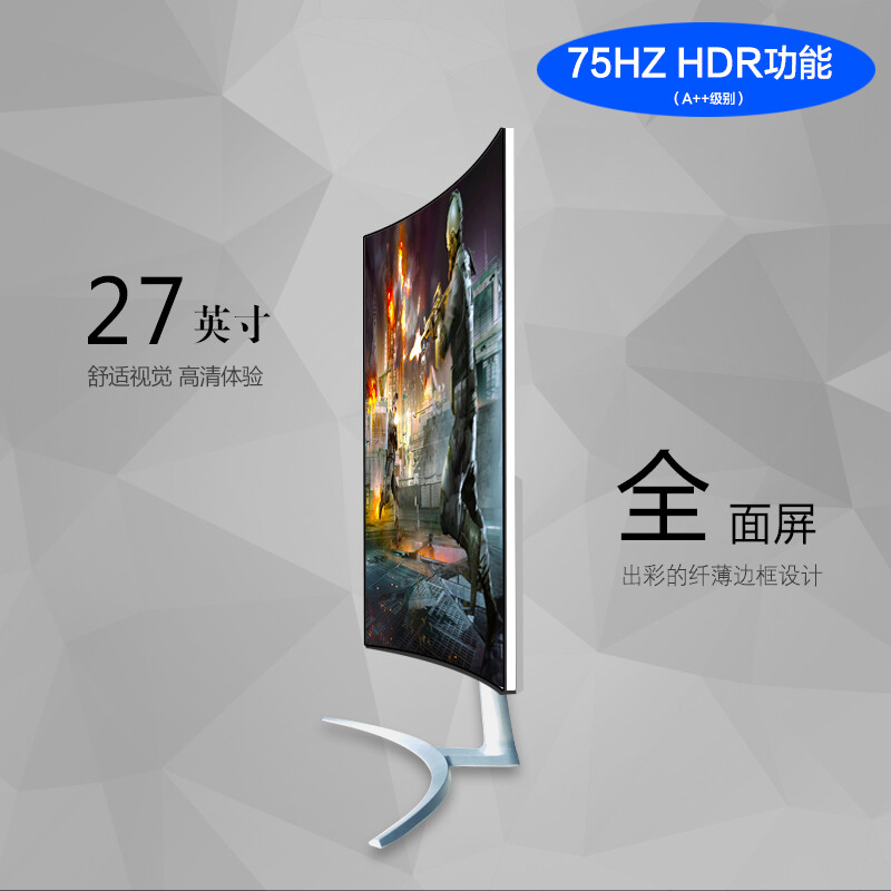 电脑显示ps4
