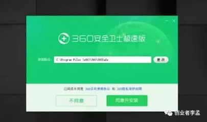 清理电脑多久