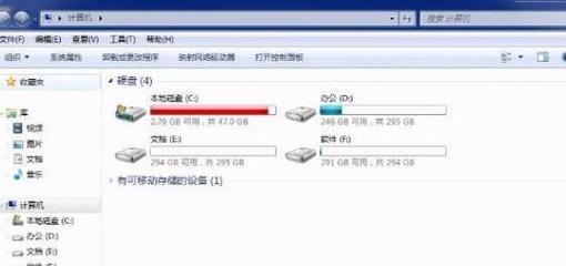 清理电脑多久