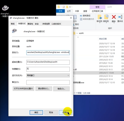 电脑分辨率电脑里没有
