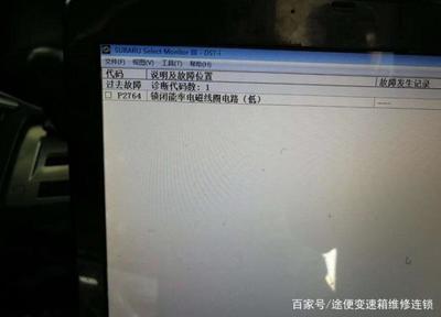 电脑什么容易坏