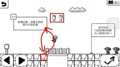 笔记本电脑上门服务