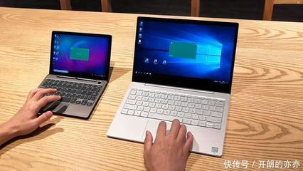 小米电脑时候