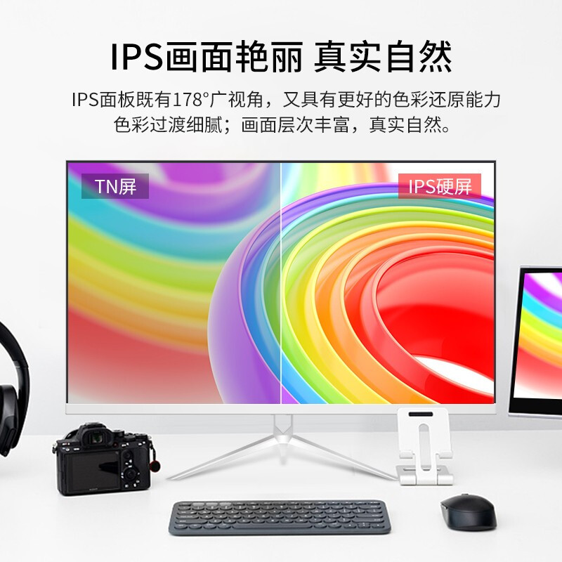 电脑显示ps4