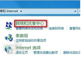电脑打开手机网址