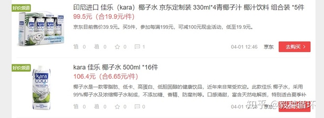 动画专业电脑配置要求