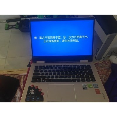 硬盘之于电脑
