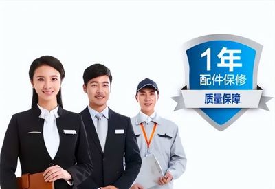 常州惠普电脑电脑售后