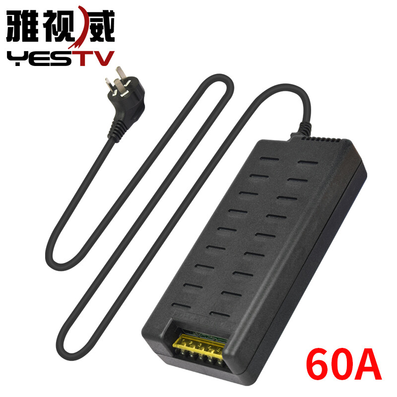 电脑电源60a