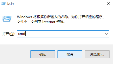 网络正常 电脑连不上网