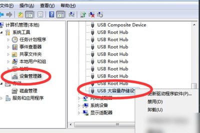 硬盘灯亮但电脑没反应