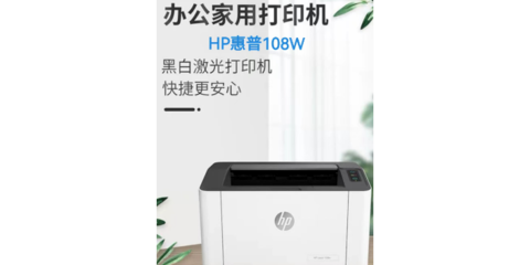 常州惠普电脑电脑售后