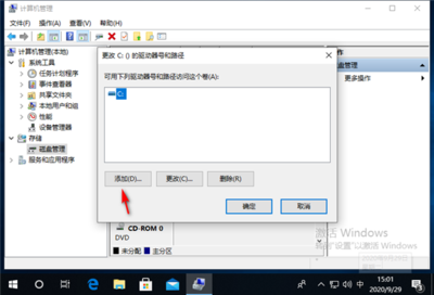 硬盘灯亮但电脑没反应