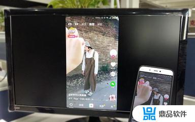 手机屏幕电脑投影