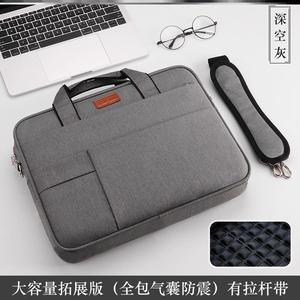 电脑包 手提 双肩