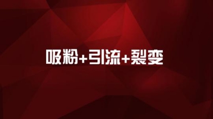 电脑故事软文
