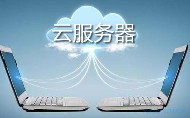 电脑能用来做什么