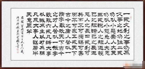 电脑怪字