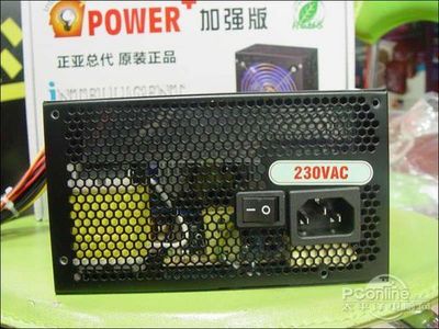 电脑电源好有什么好处