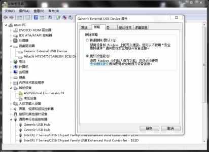 硬盘灯亮但电脑没反应