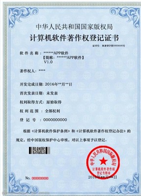 电脑的证书在哪里