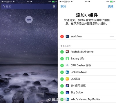 iphone铃声复制到电脑