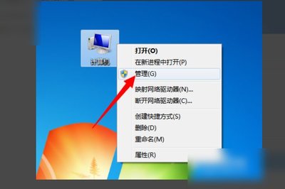 硬盘灯亮但电脑没反应