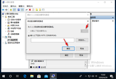 硬盘灯亮但电脑没反应