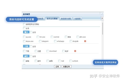 电脑内网访问很慢