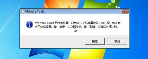 电脑卡机怎样注销