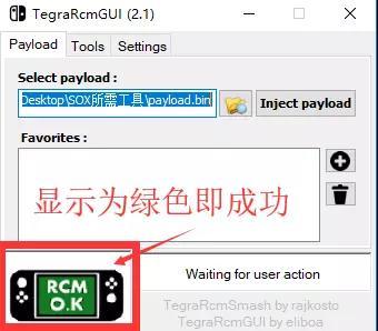 电脑主机闪烁无法开机