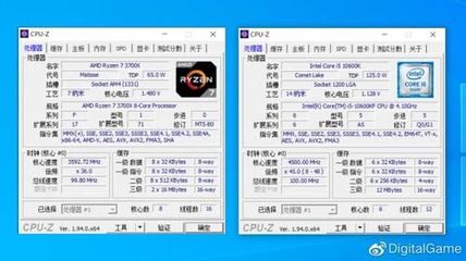 2017怎样选电脑组