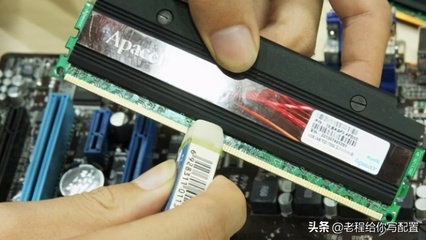 电脑主机闪烁无法开机