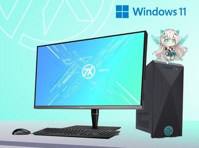 2017怎样选电脑组