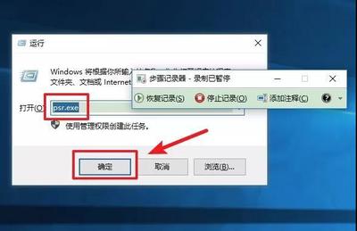 2017怎样选电脑组