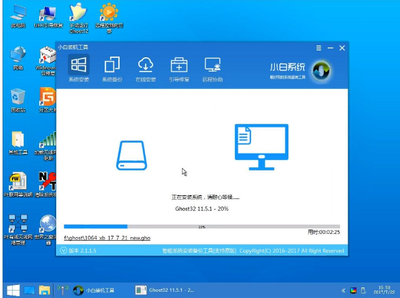 台式电脑装win10